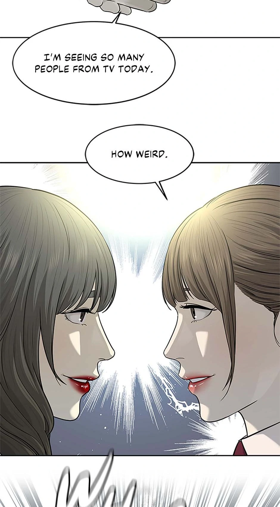 Page 17 of Chapter 204