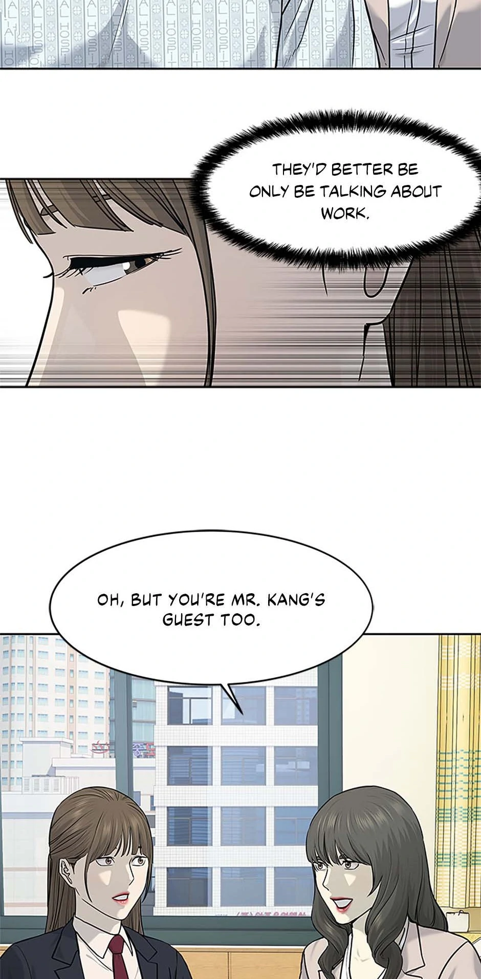 Page 22 of Chapter 204