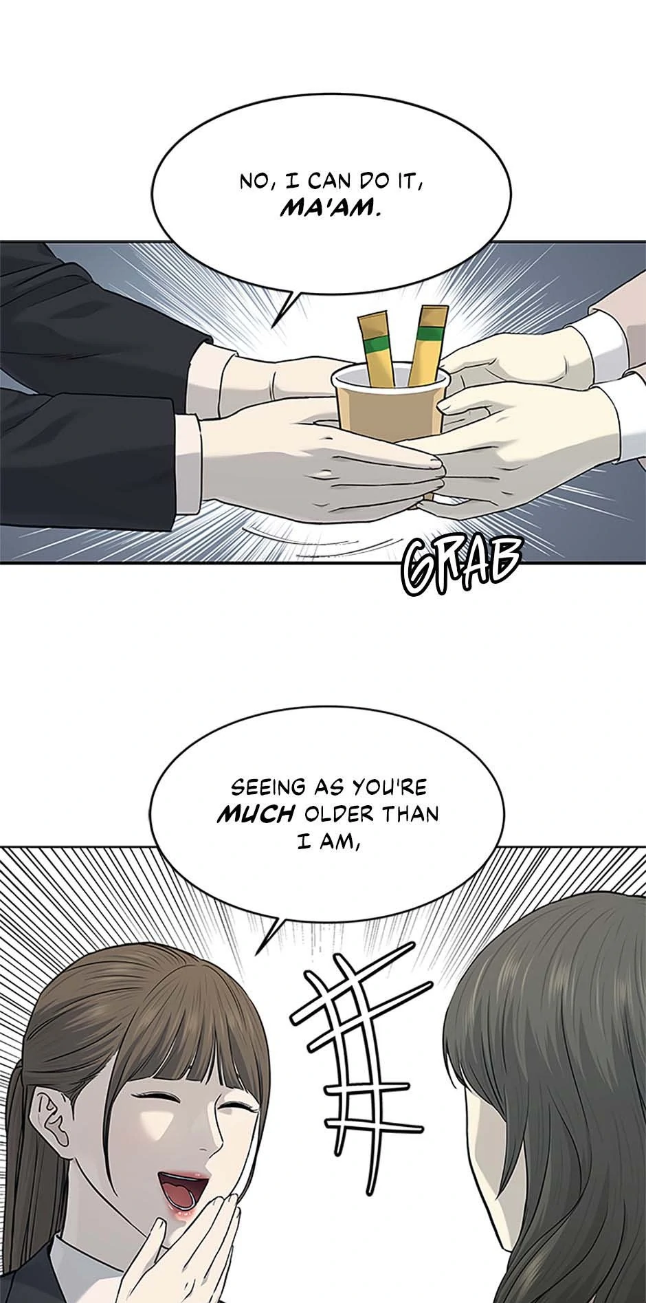 Page 24 of Chapter 204