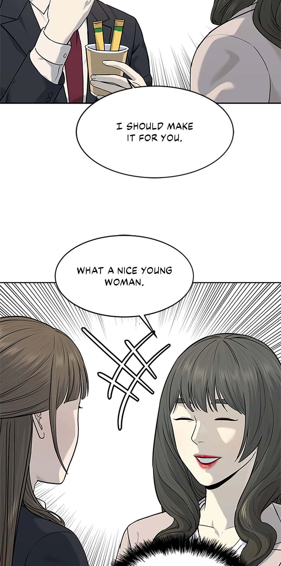 Page 25 of Chapter 204