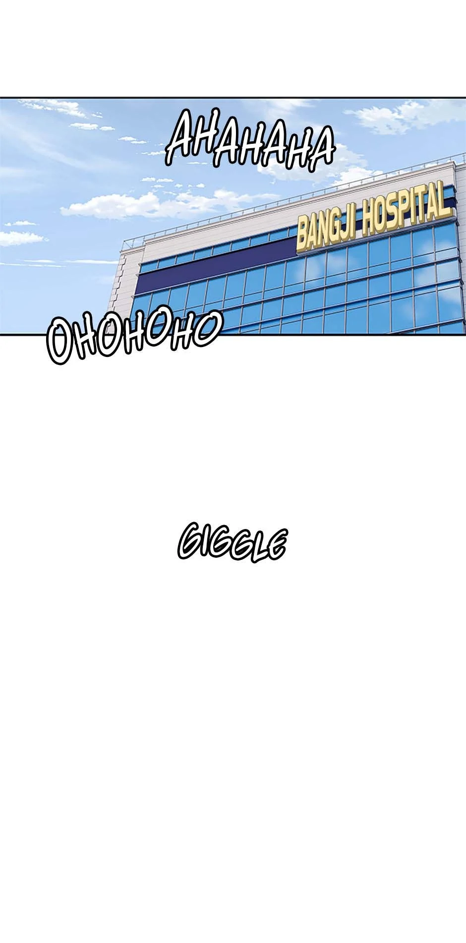 Page 42 of Chapter 204