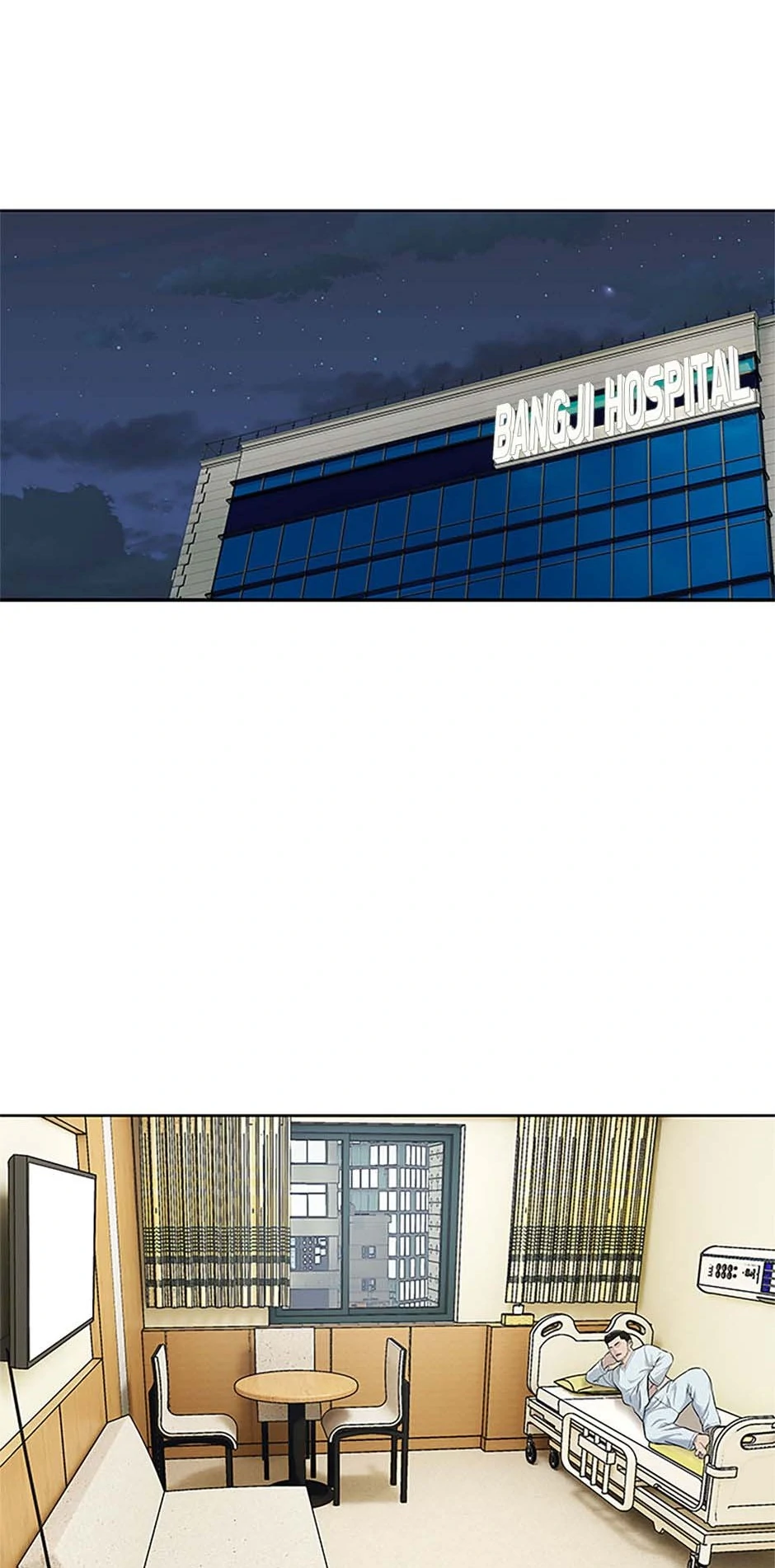 Page 43 of Chapter 204