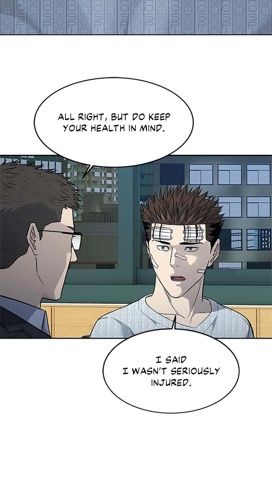 Page 4 of Chapter 205