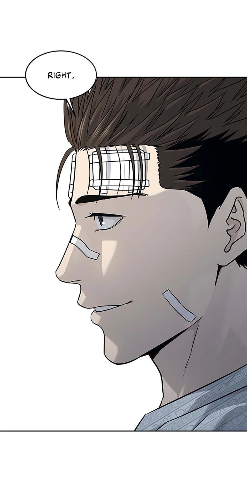 Page 6 of Chapter 205