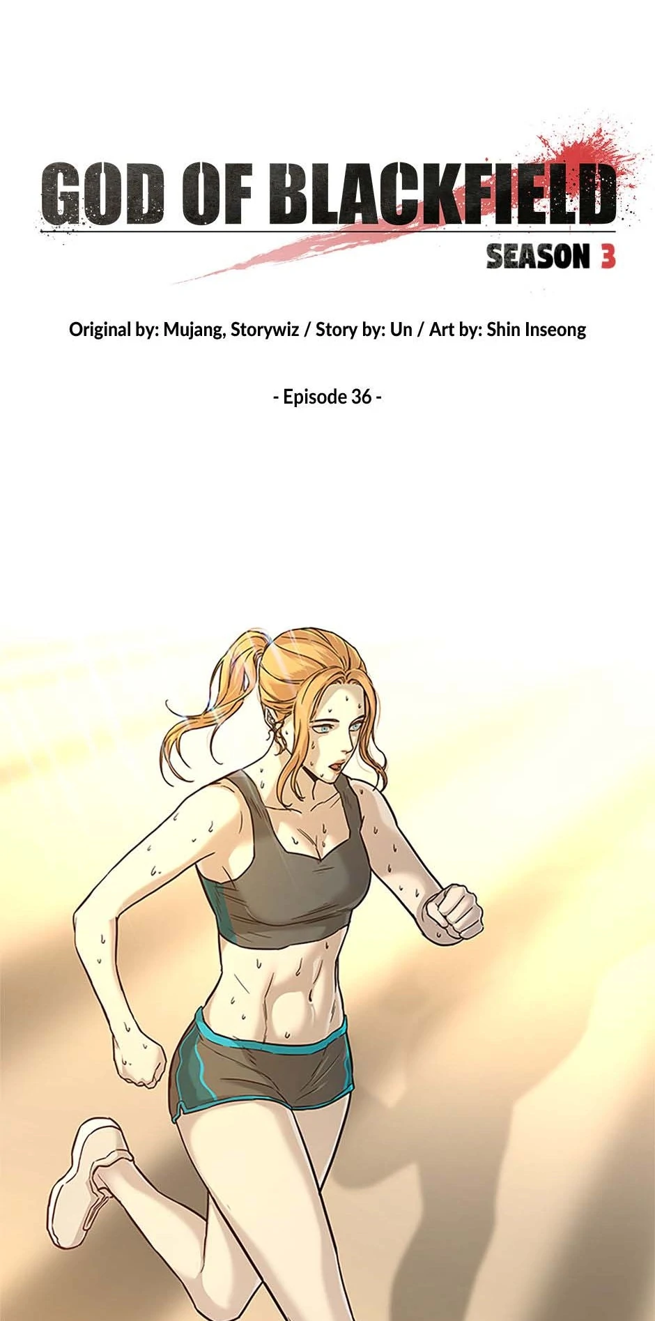 Page 7 of Chapter 205