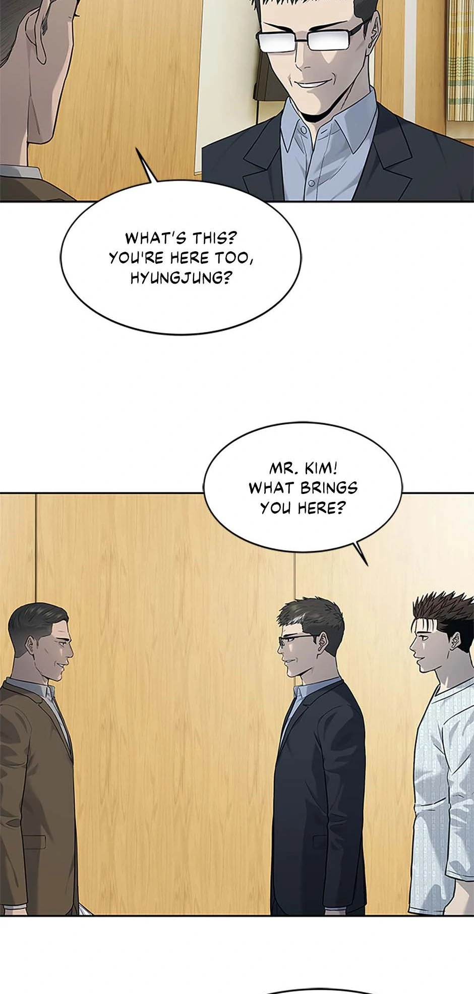 Page 11 of Chapter 205