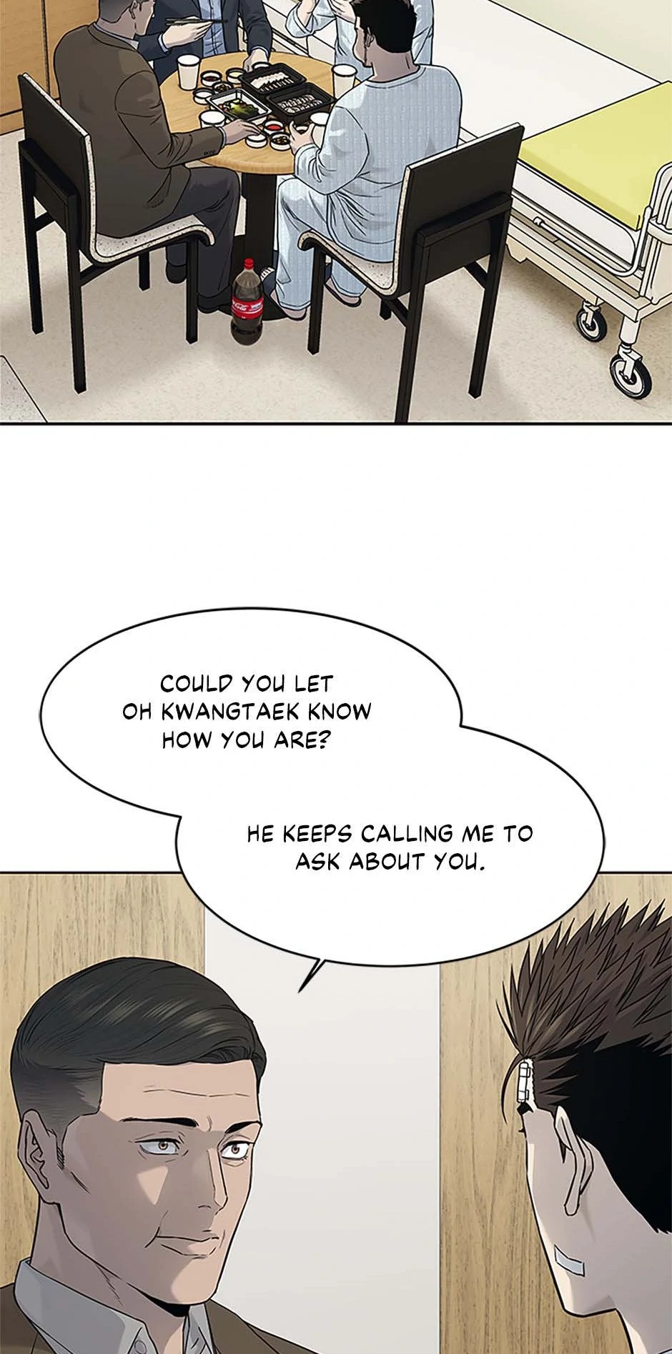 Page 14 of Chapter 205