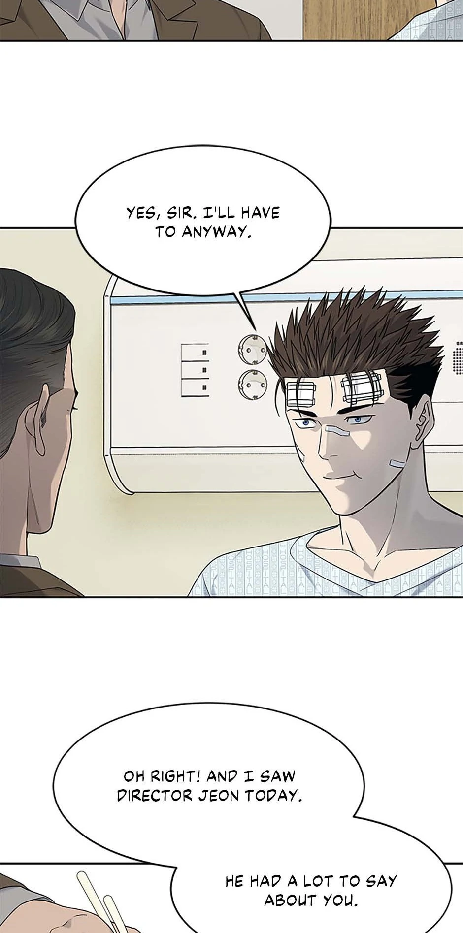 Page 15 of Chapter 205