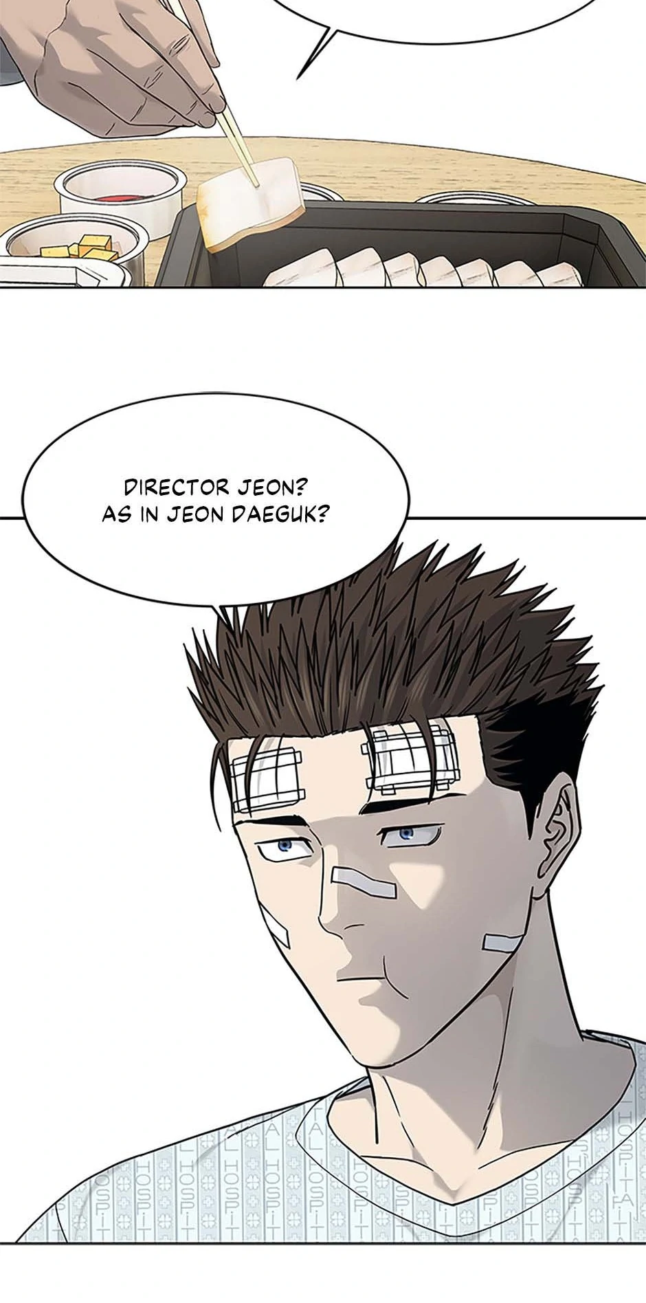 Page 16 of Chapter 205