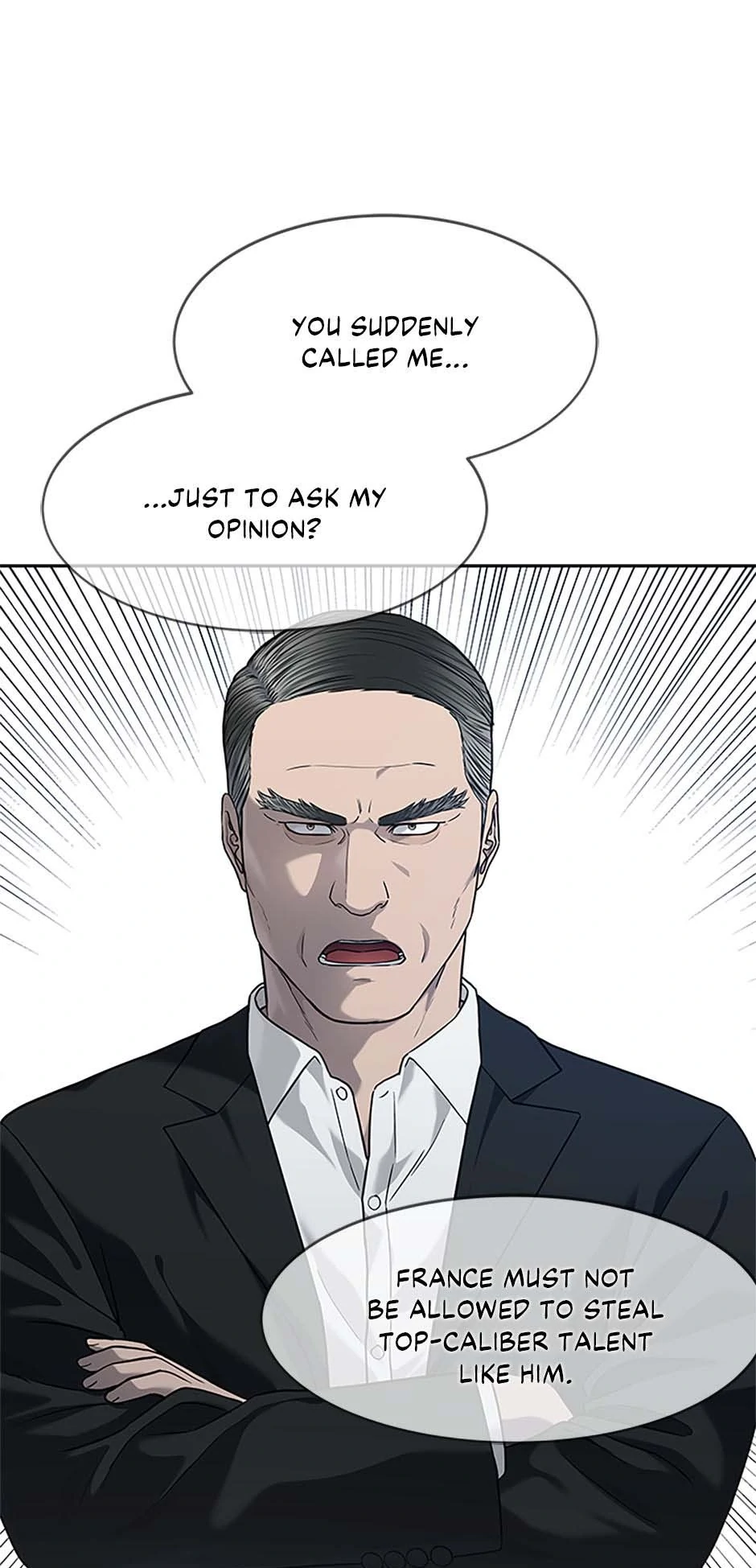 Page 17 of Chapter 205
