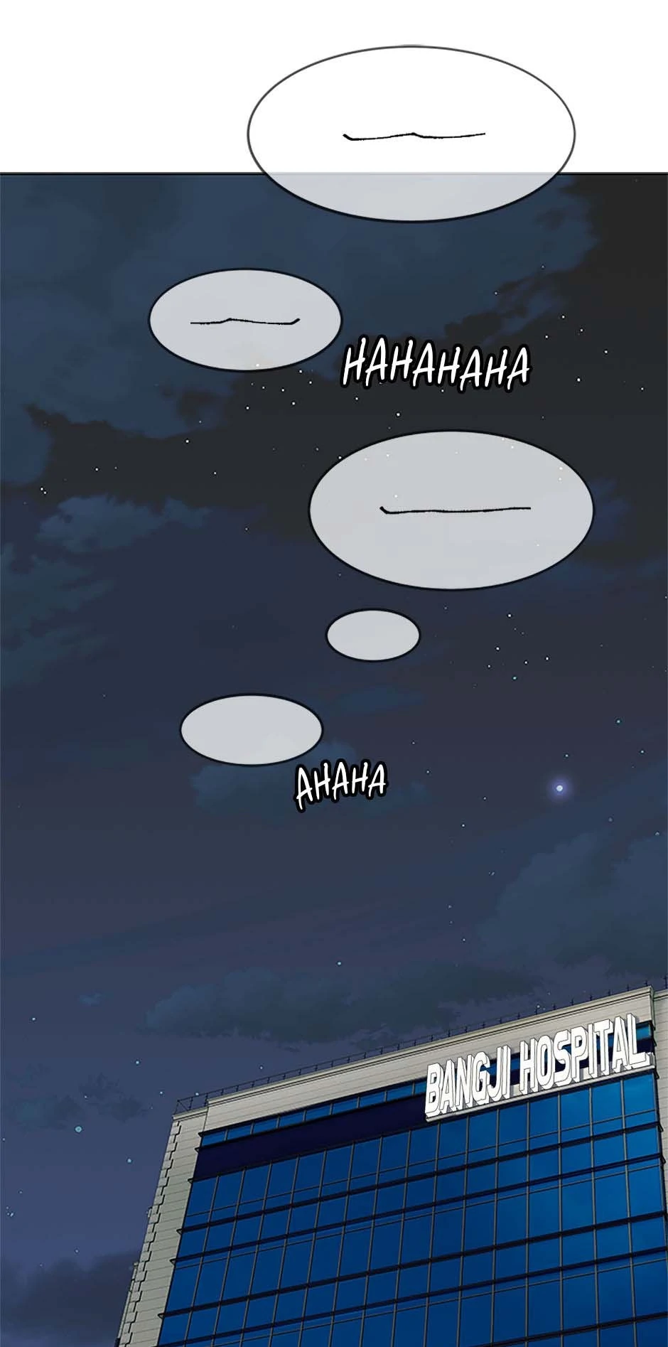 Page 21 of Chapter 205