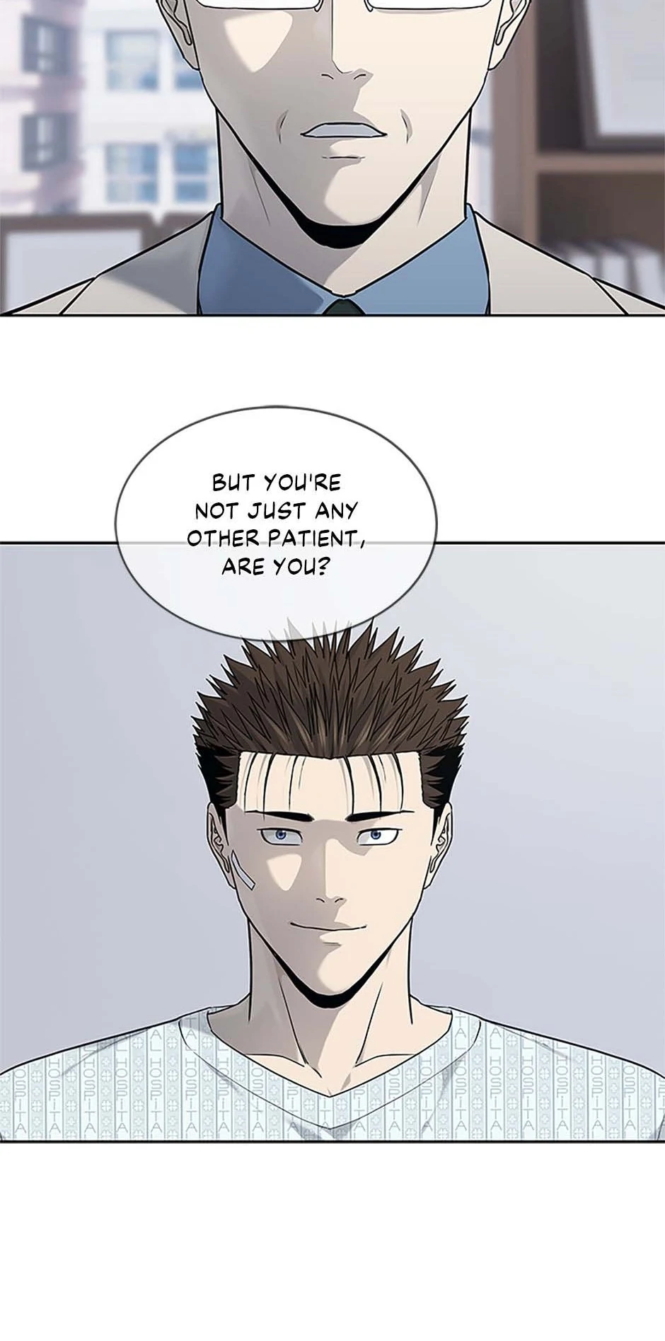 Page 24 of Chapter 205