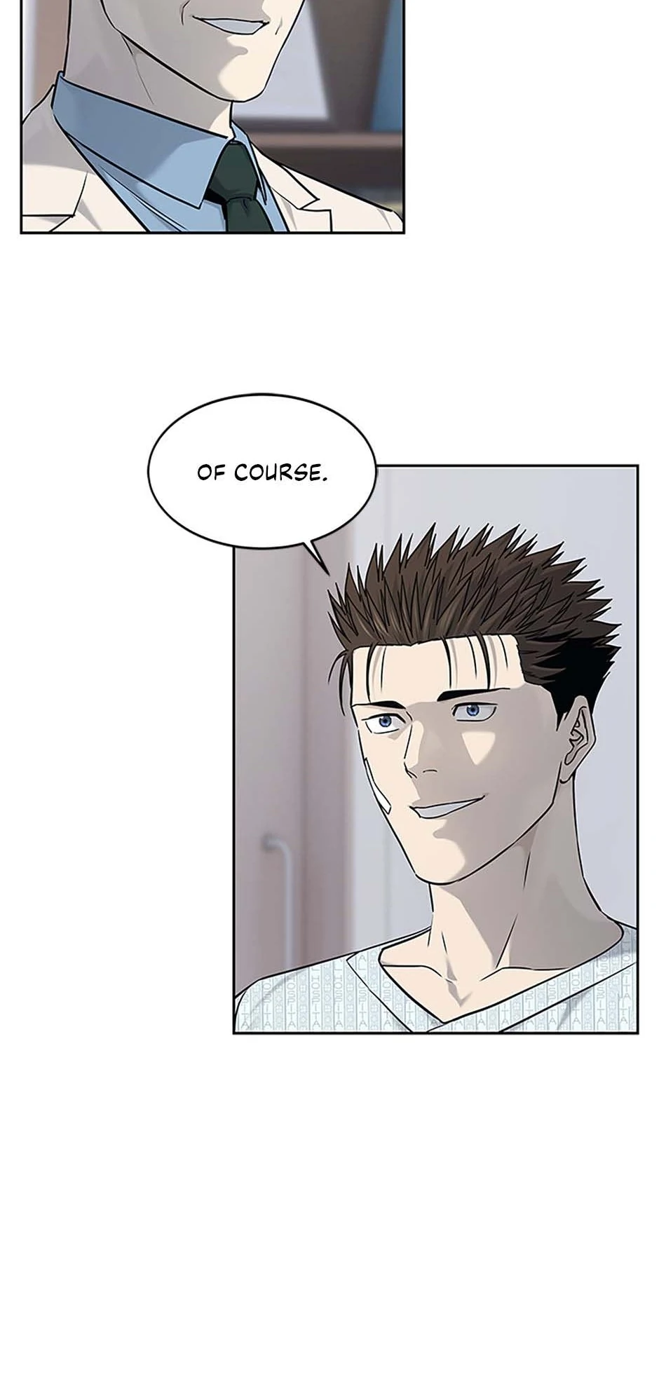 Page 26 of Chapter 205