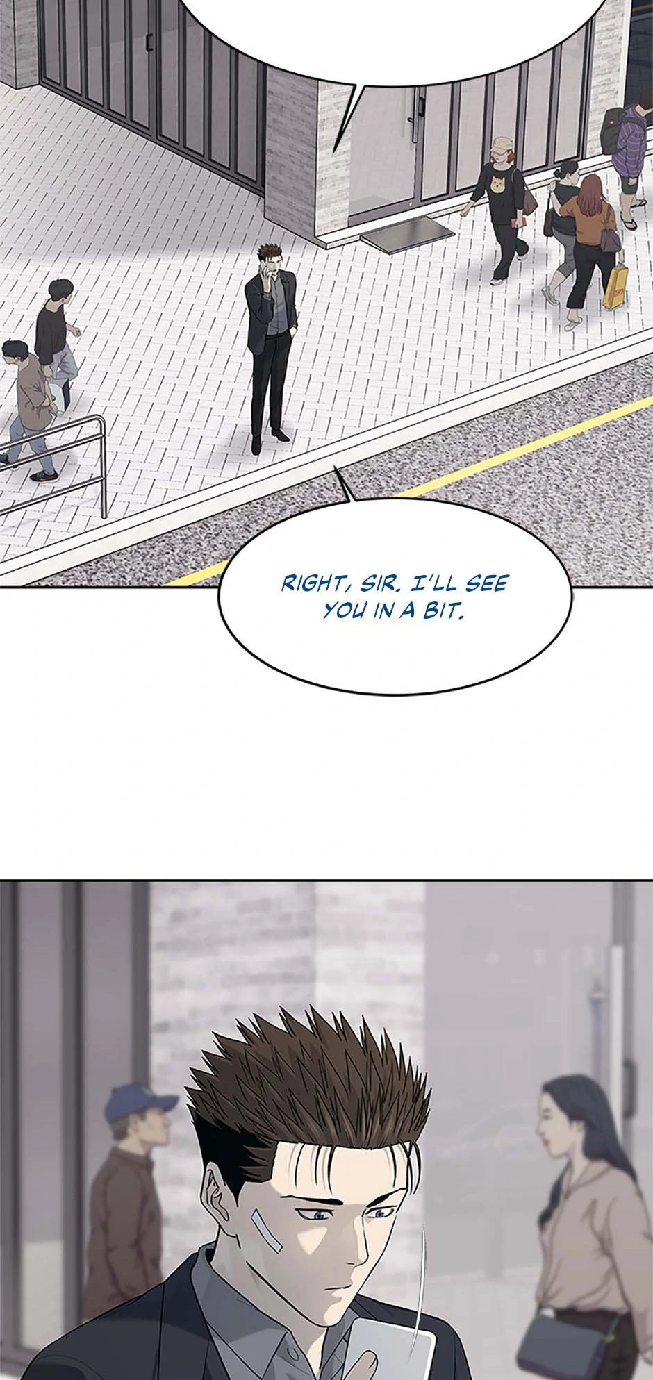 Page 28 of Chapter 205