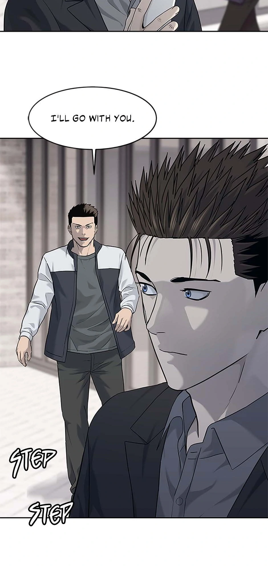 Page 29 of Chapter 205