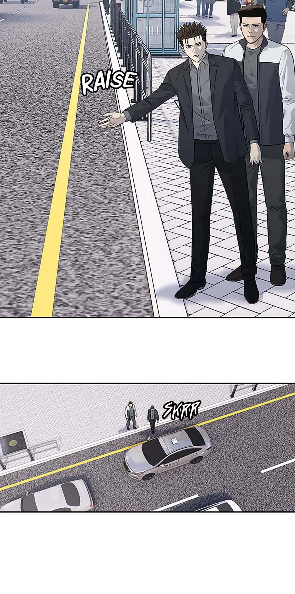 Page 33 of Chapter 205