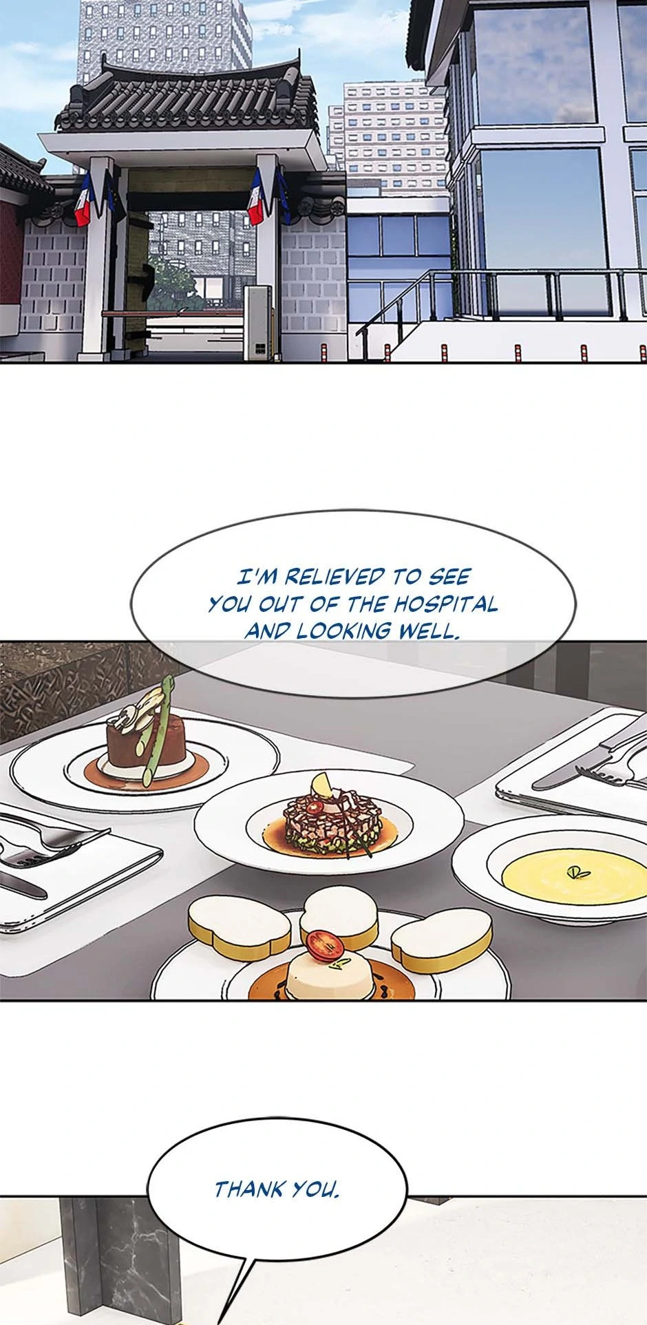 Page 35 of Chapter 205