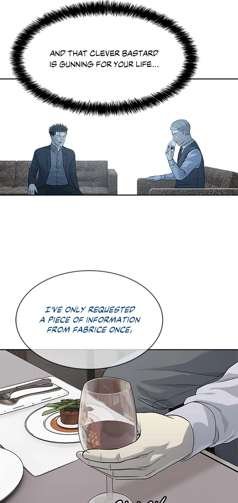 Page 47 of Chapter 205