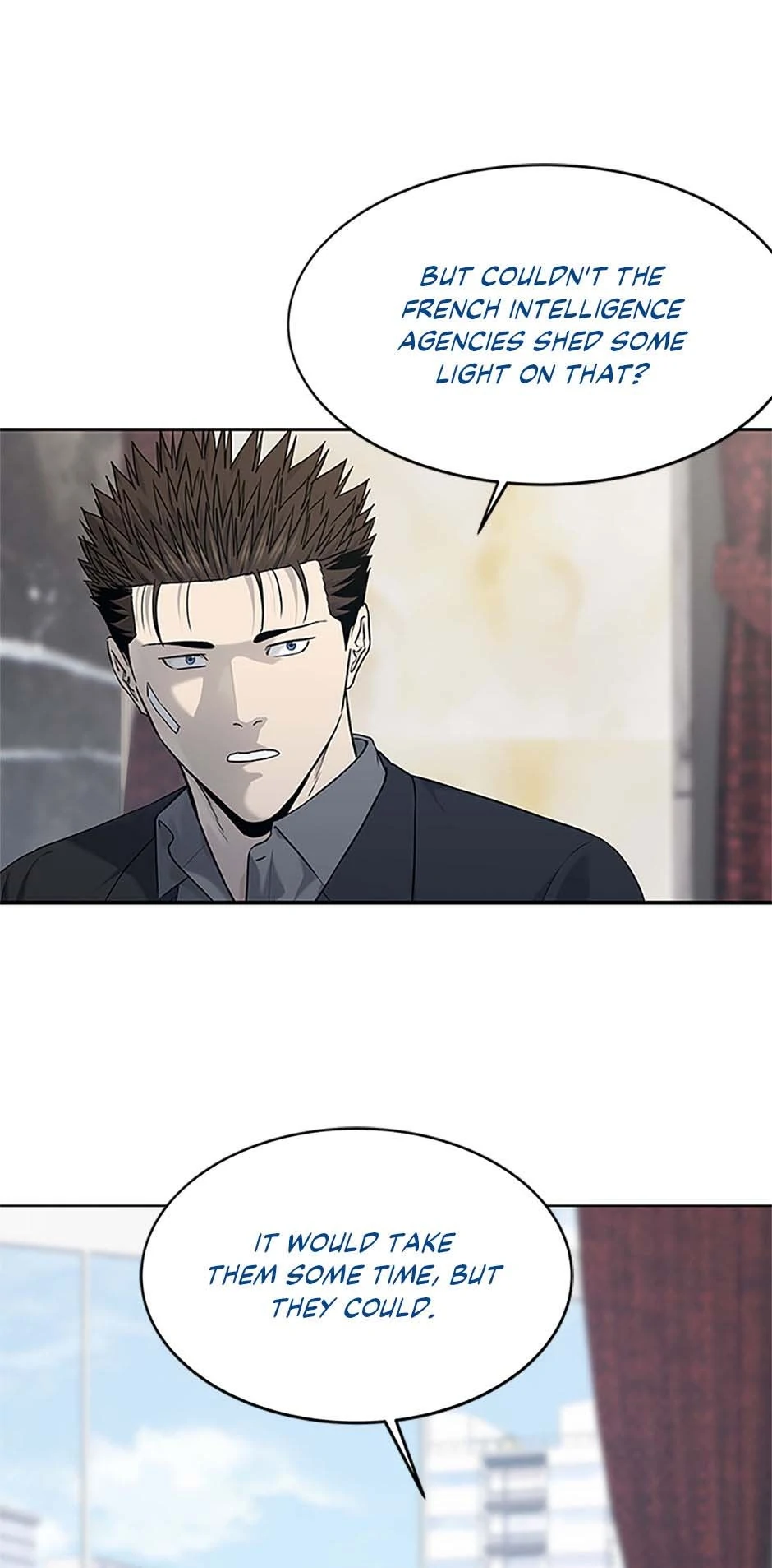 Page 49 of Chapter 205