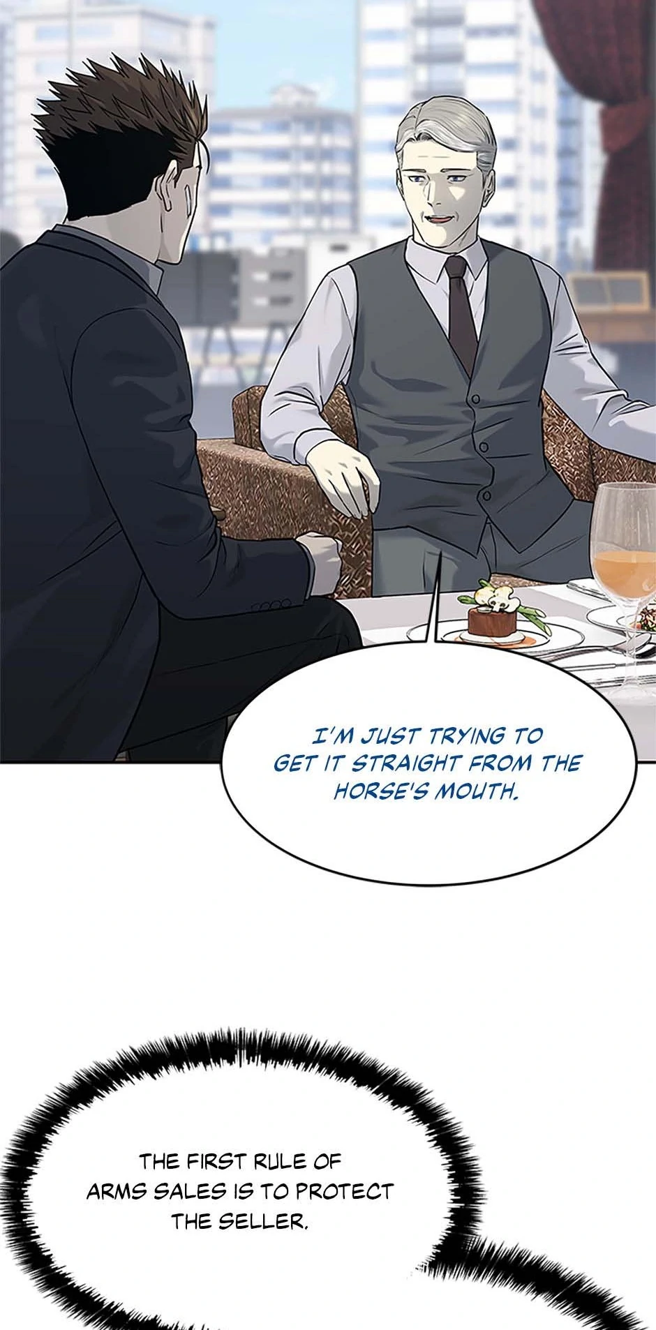 Page 50 of Chapter 205