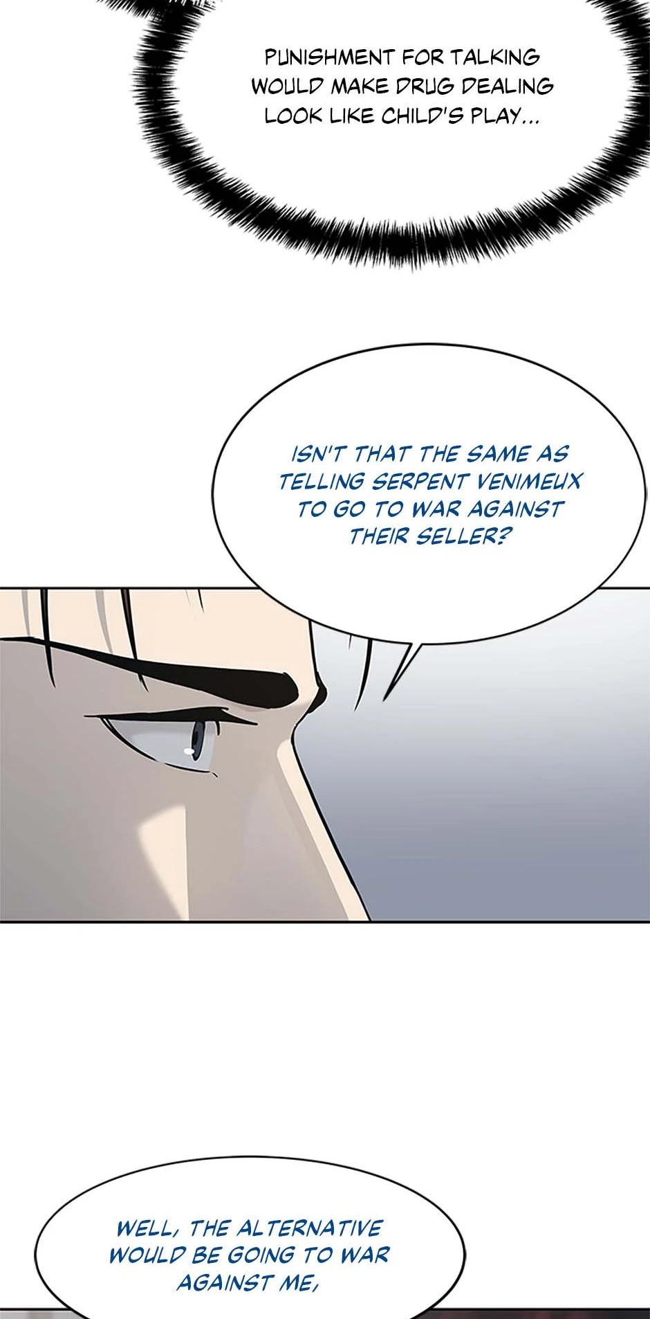 Page 51 of Chapter 205