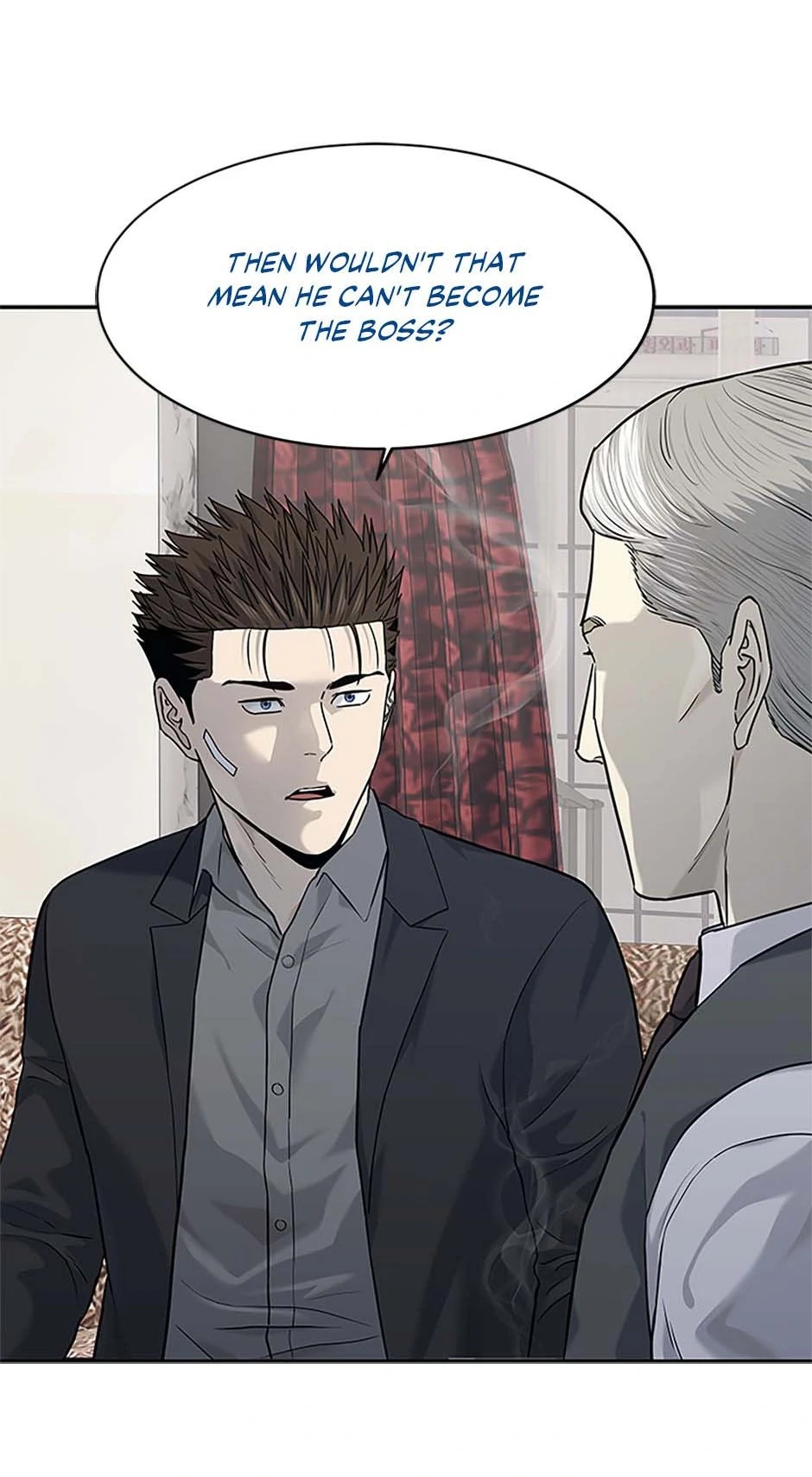 Page 65 of Chapter 205