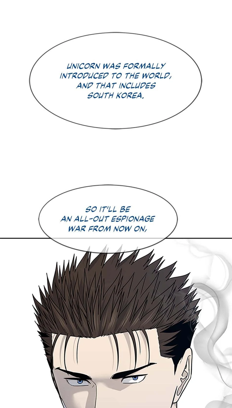 Page 71 of Chapter 205