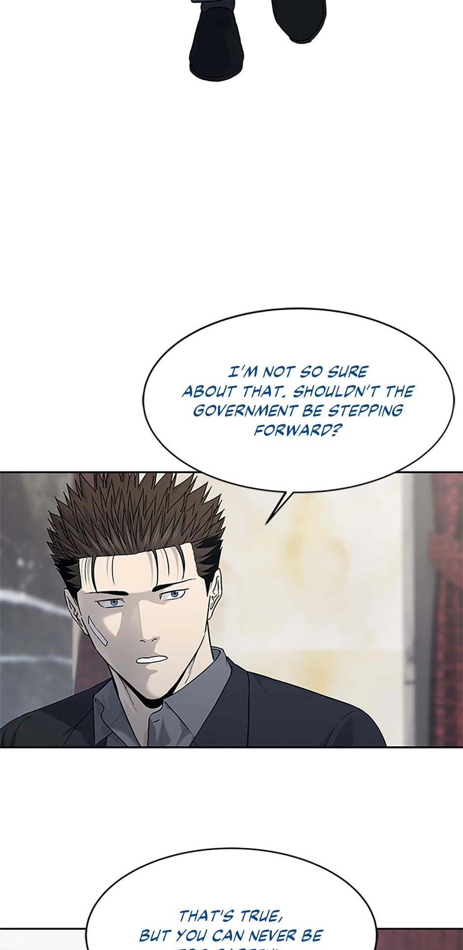 Page 3 of Chapter 206