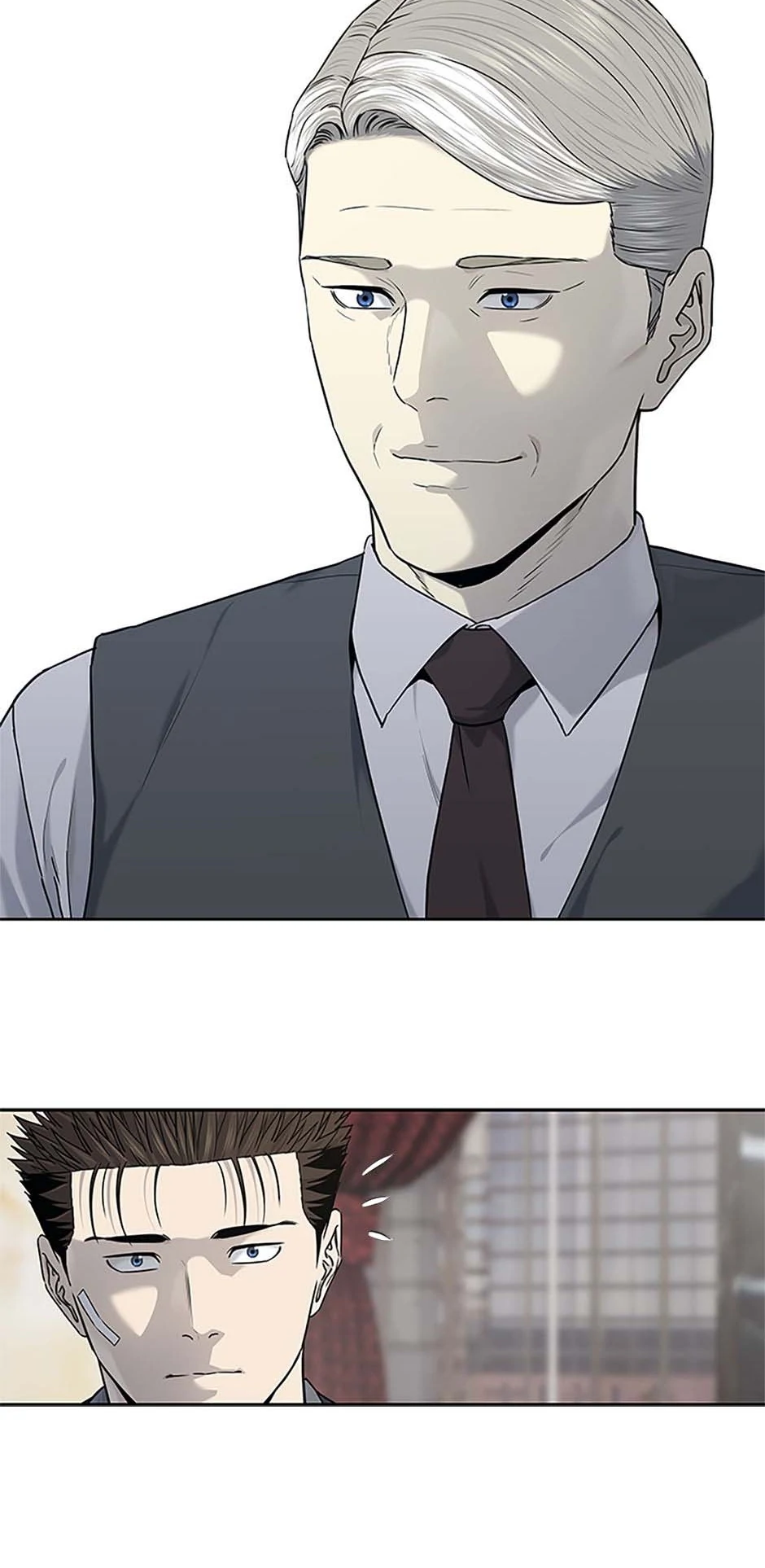 Page 5 of Chapter 206