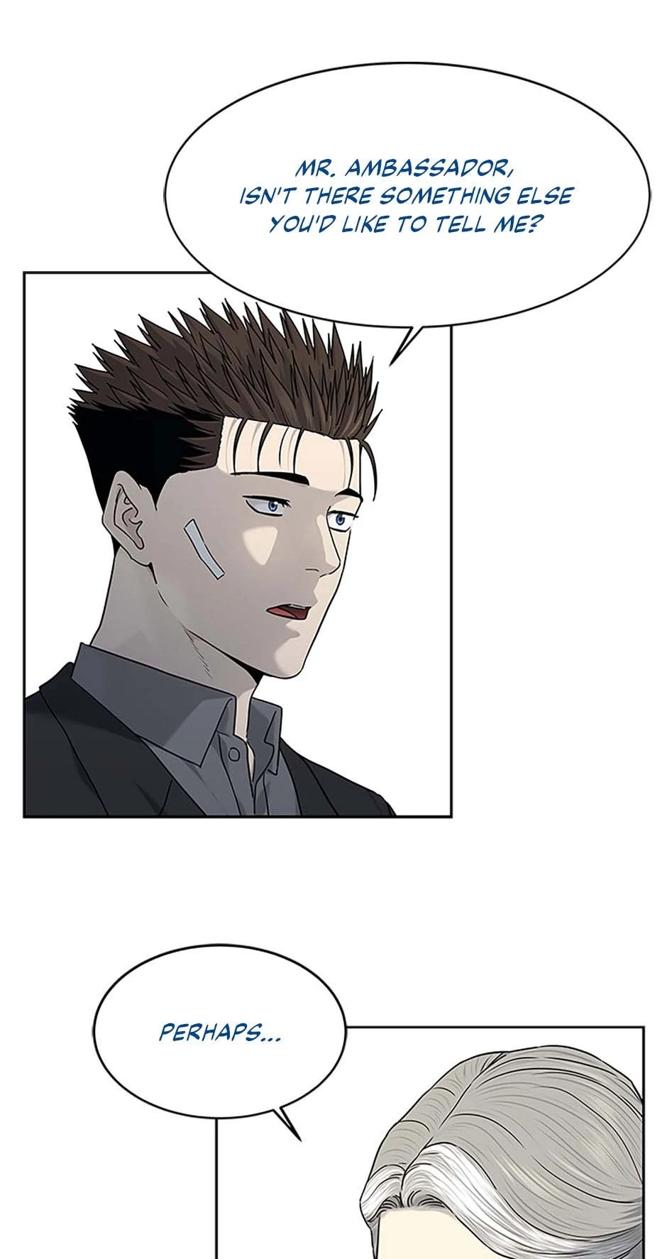 Page 6 of Chapter 206
