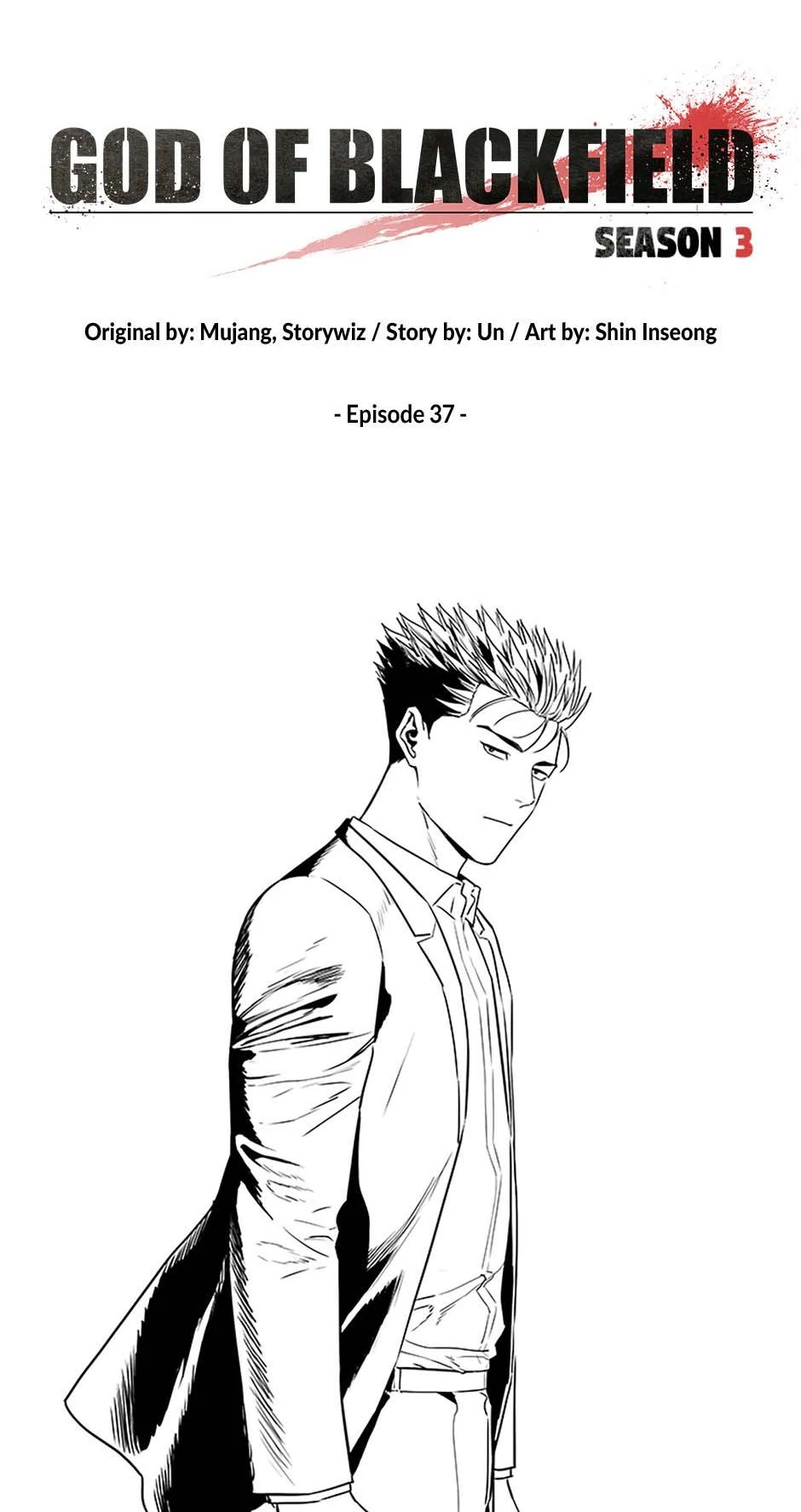Page 9 of Chapter 206