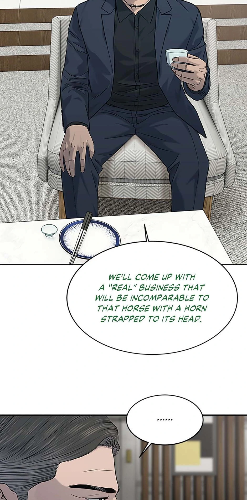 Page 14 of Chapter 206