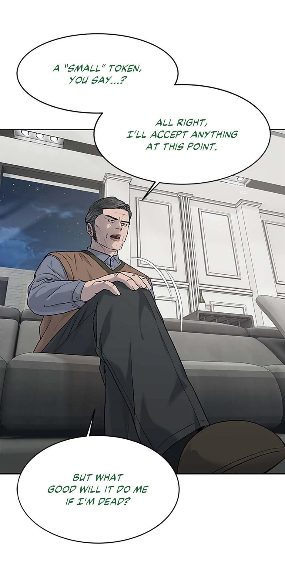 Page 16 of Chapter 206
