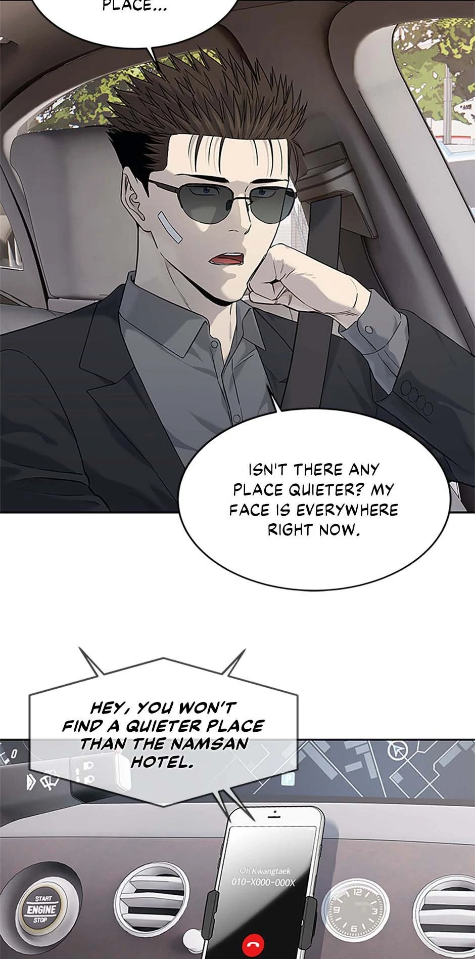 Page 28 of Chapter 206