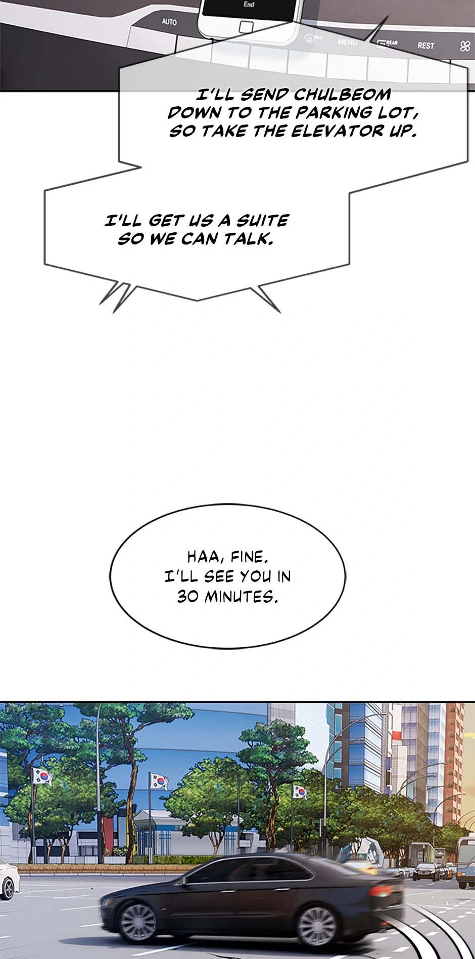 Page 29 of Chapter 206