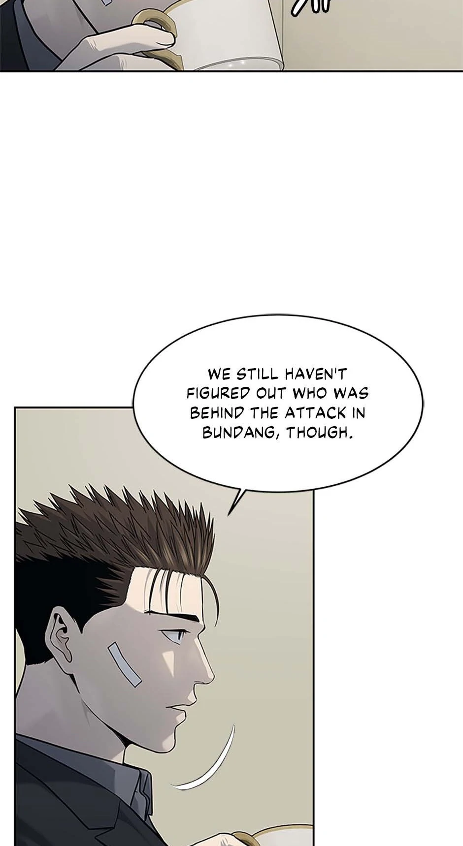 Page 41 of Chapter 206