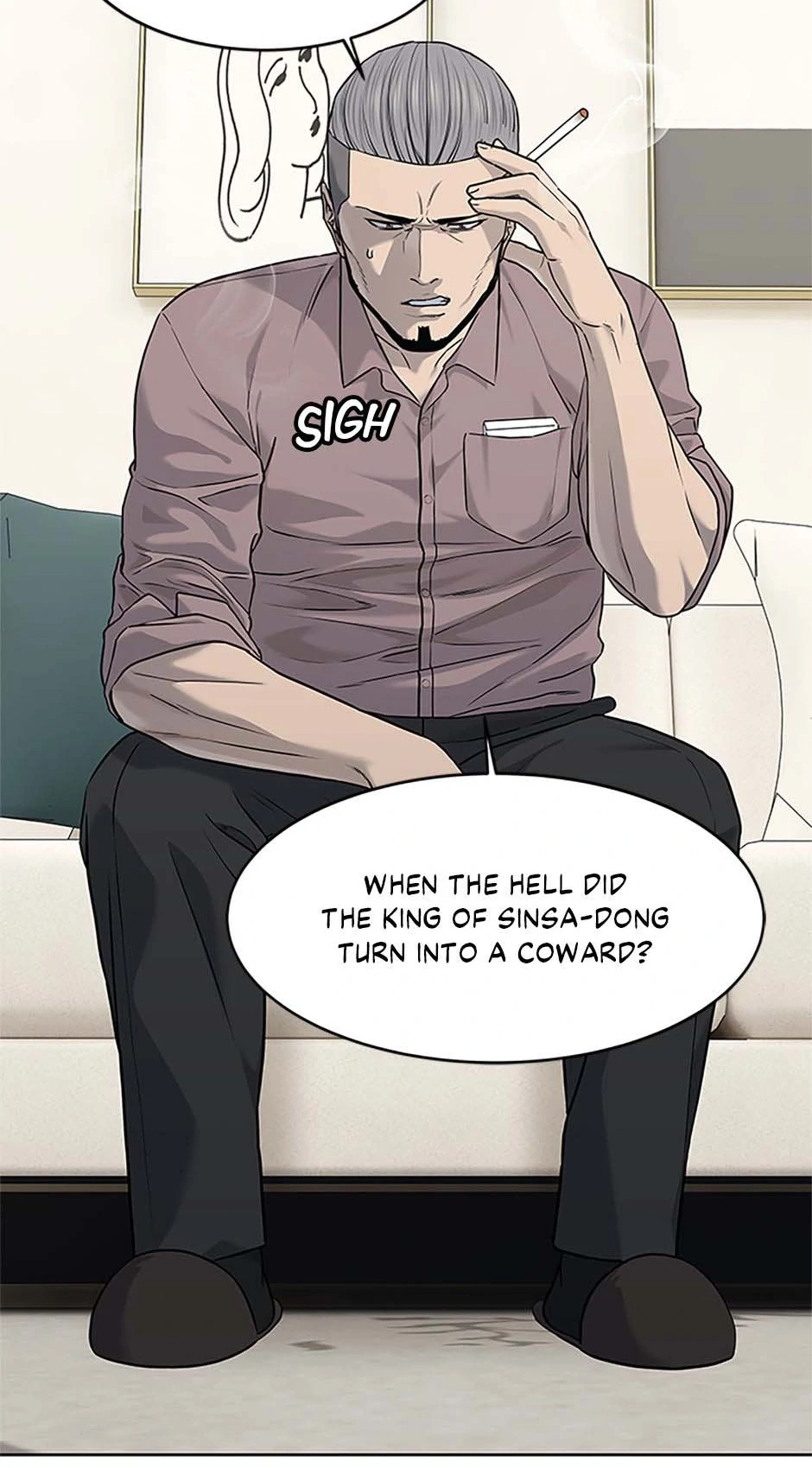Page 51 of Chapter 206