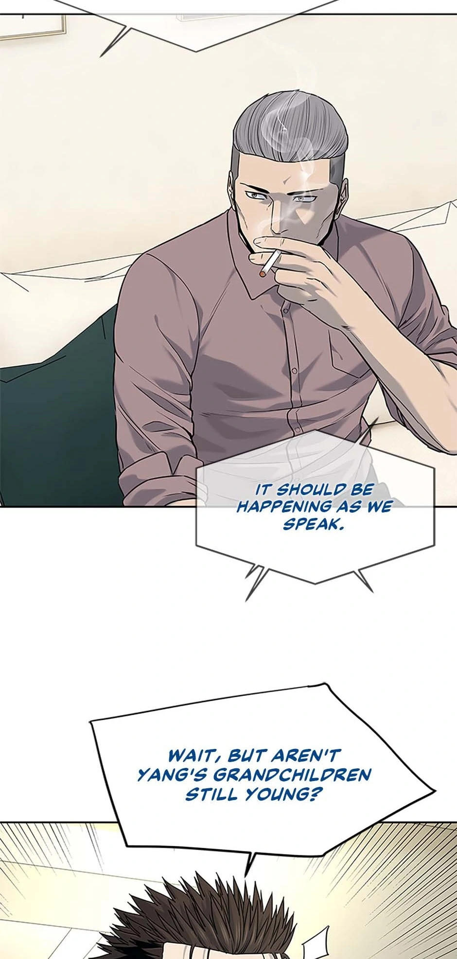 Page 60 of Chapter 206