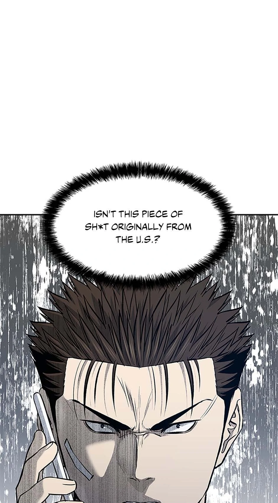 Page 1 of Chapter 207