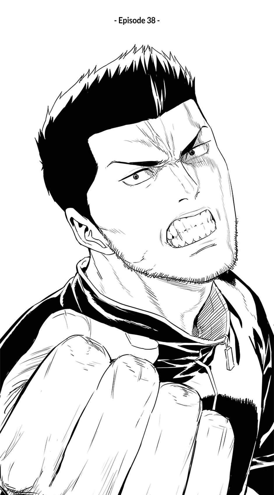 Page 3 of Chapter 207