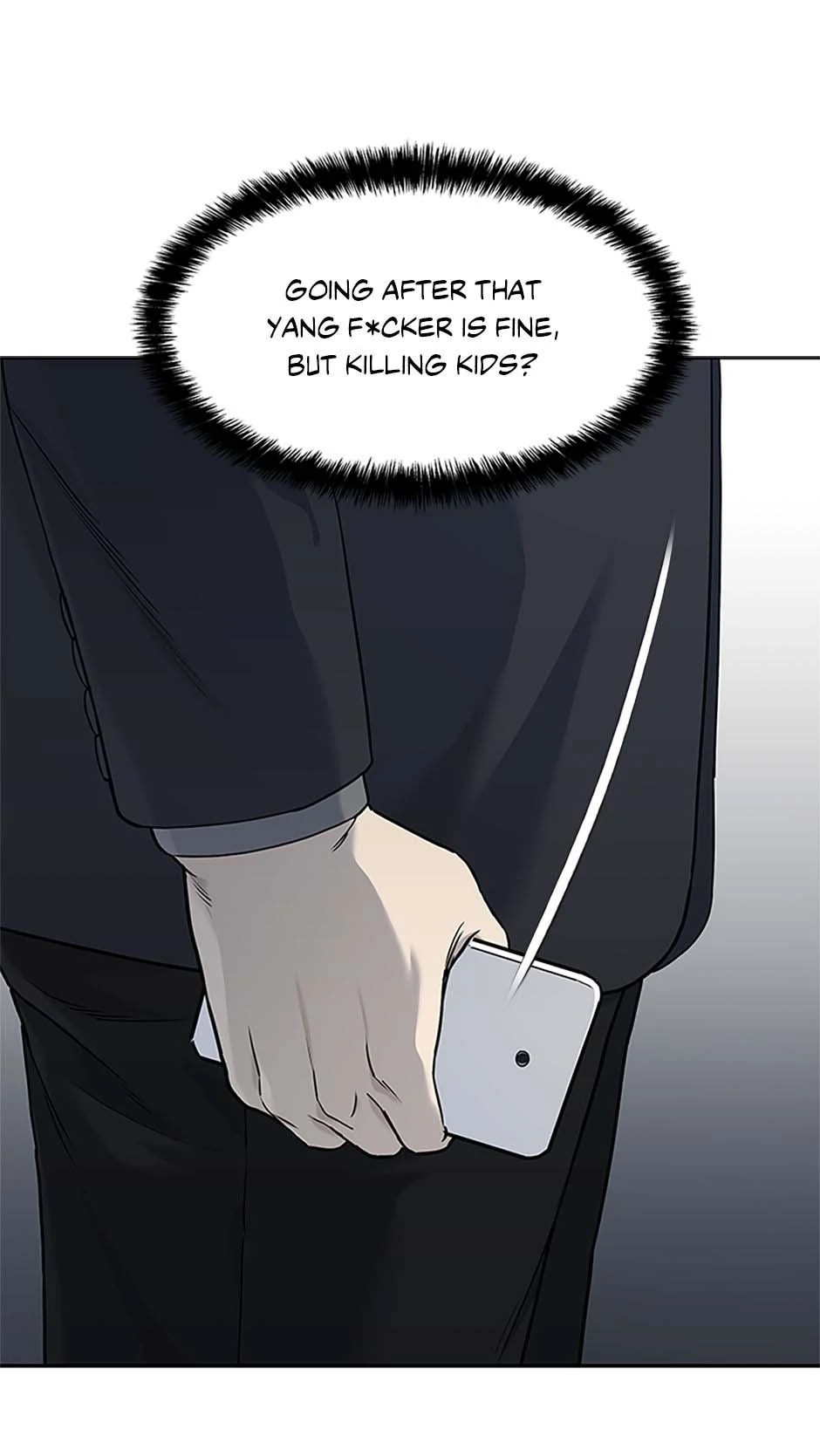Page 7 of Chapter 207