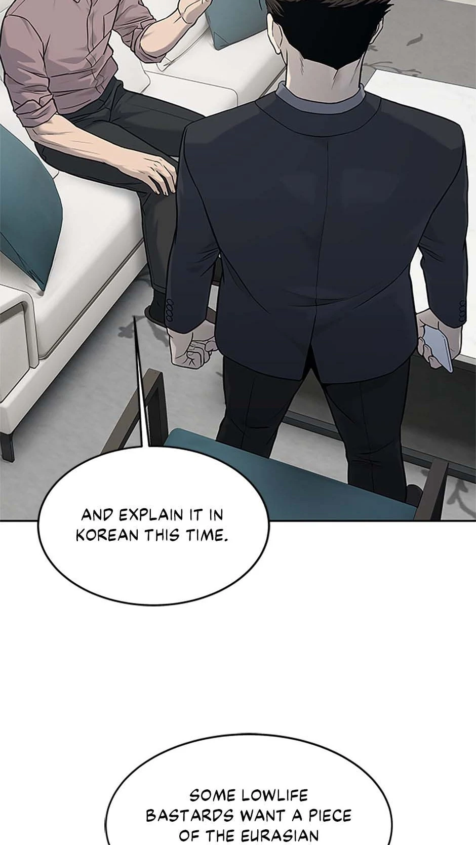 Page 9 of Chapter 207
