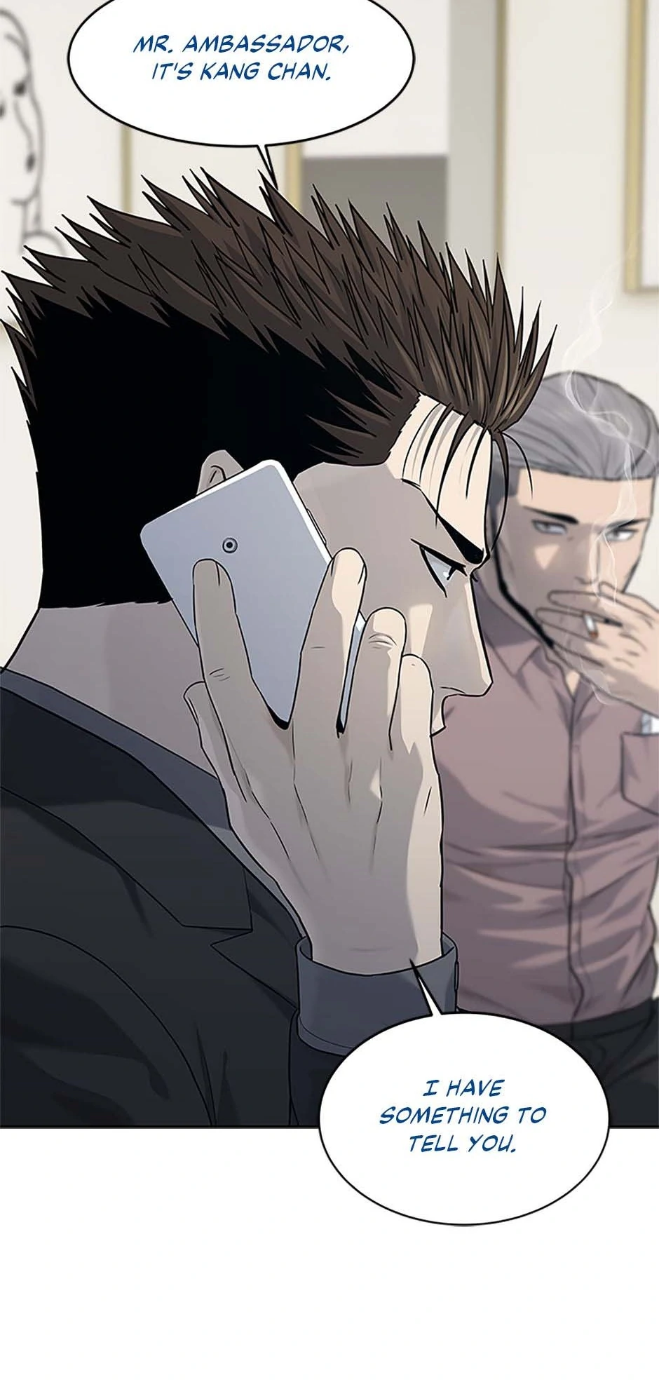 Page 16 of Chapter 207