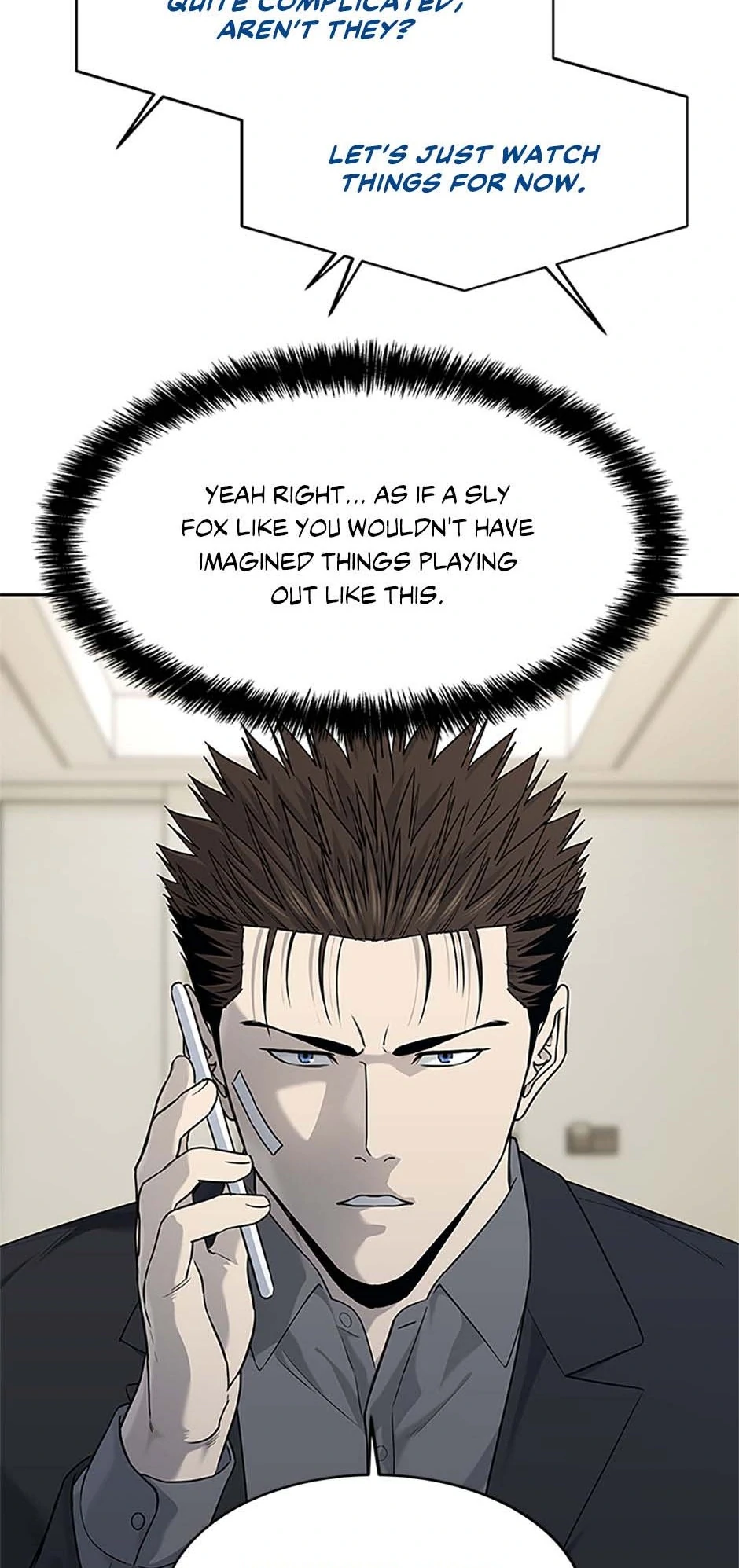 Page 18 of Chapter 207