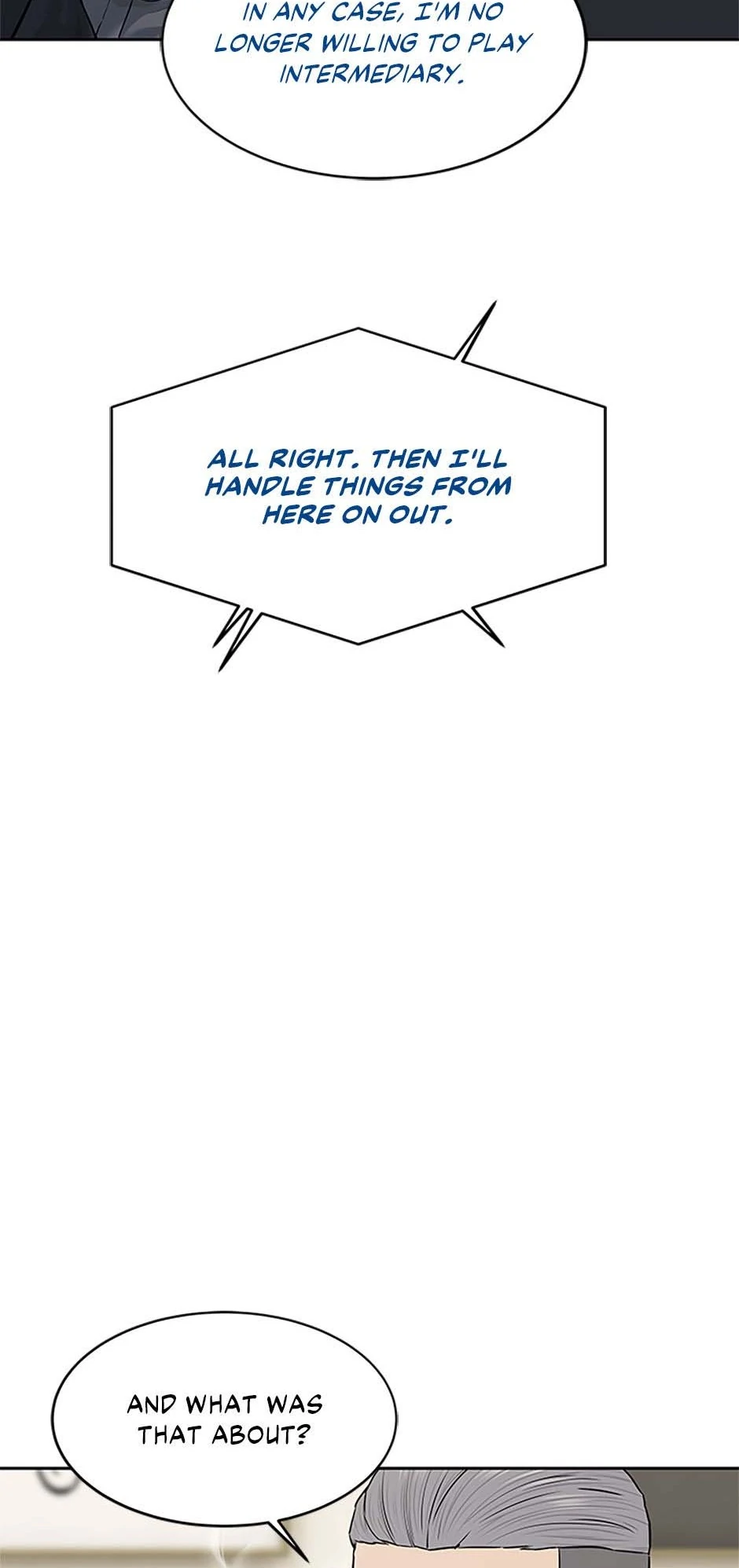 Page 19 of Chapter 207