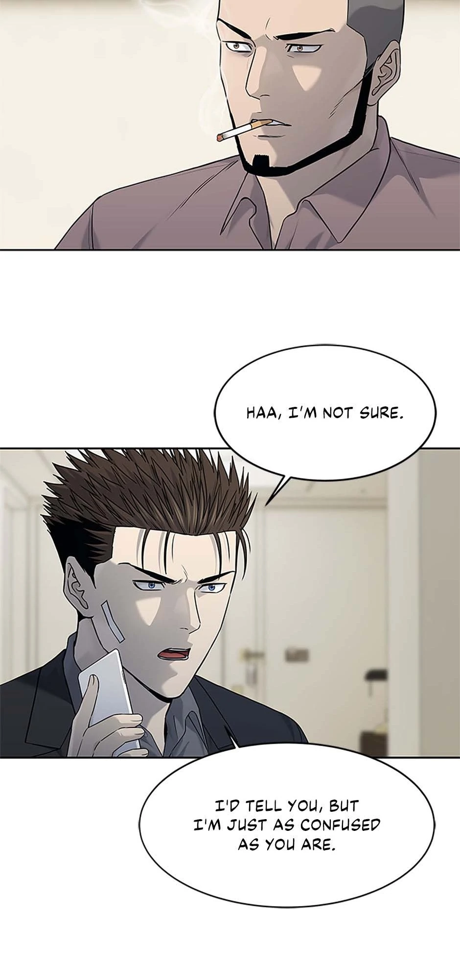 Page 20 of Chapter 207