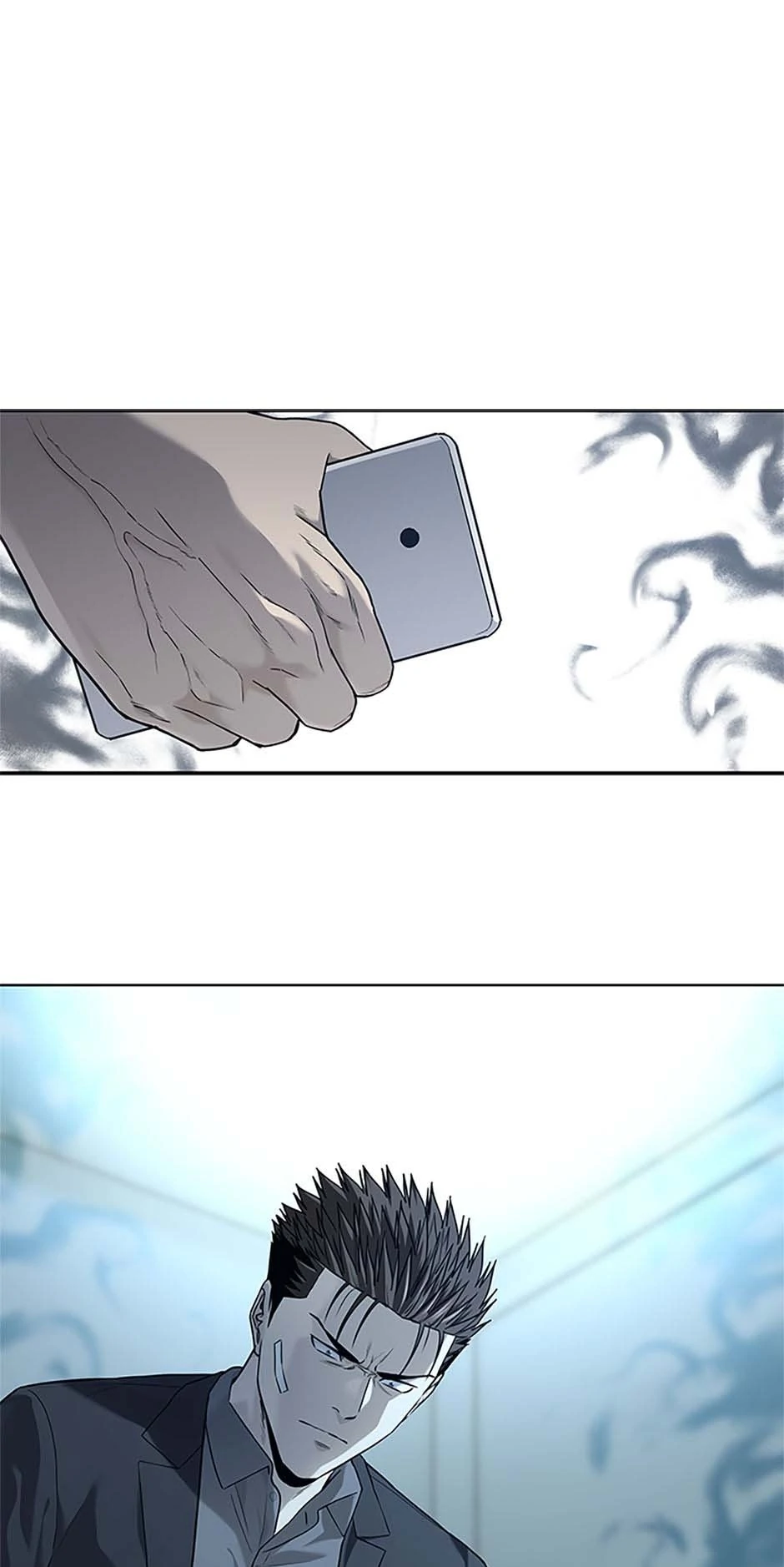 Page 21 of Chapter 207