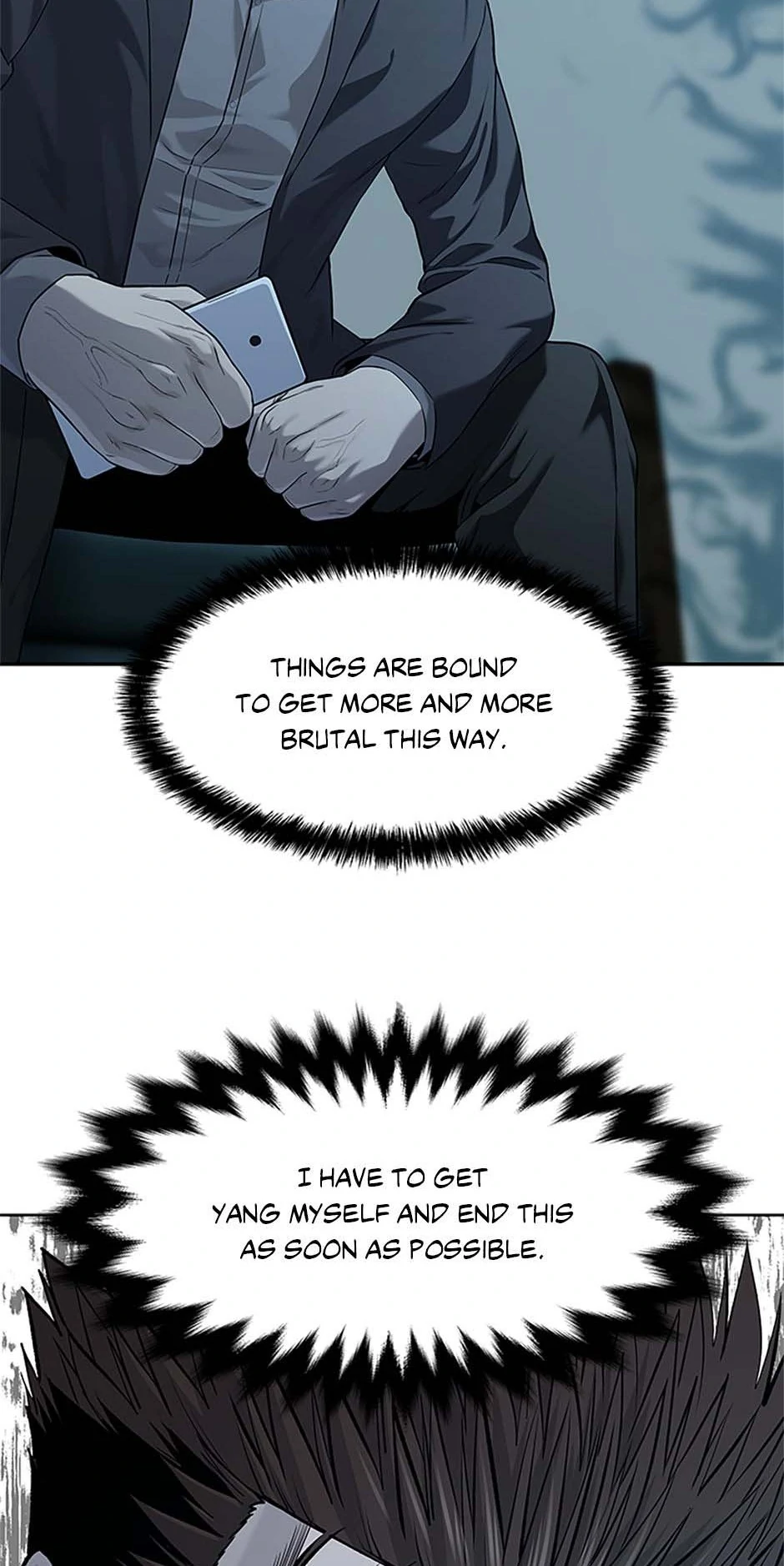 Page 22 of Chapter 207