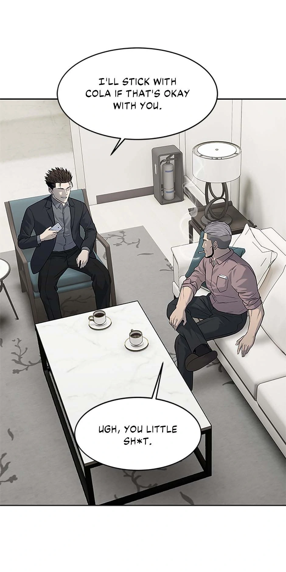 Page 25 of Chapter 207