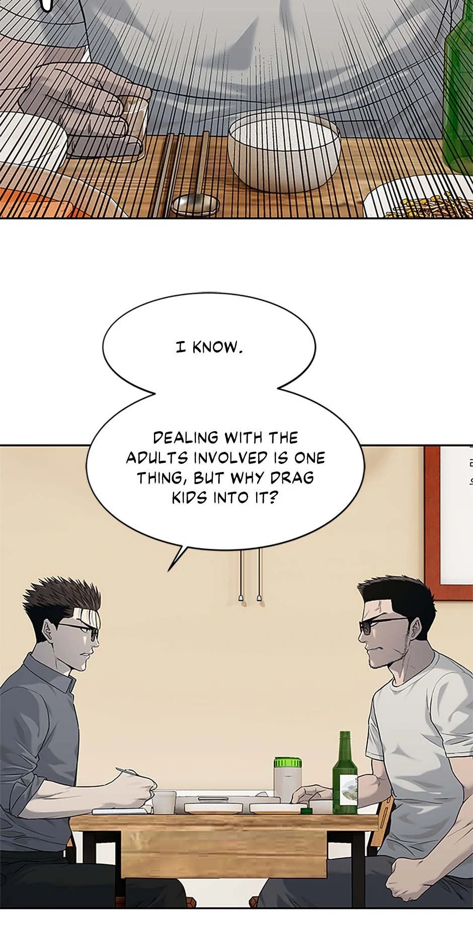 Page 31 of Chapter 207